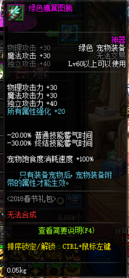 (2020澳门今晚开特马+开奖315期)2024澳门特马今晚开奖113期|精细分析解释落实_创新版IPHONE.2.413