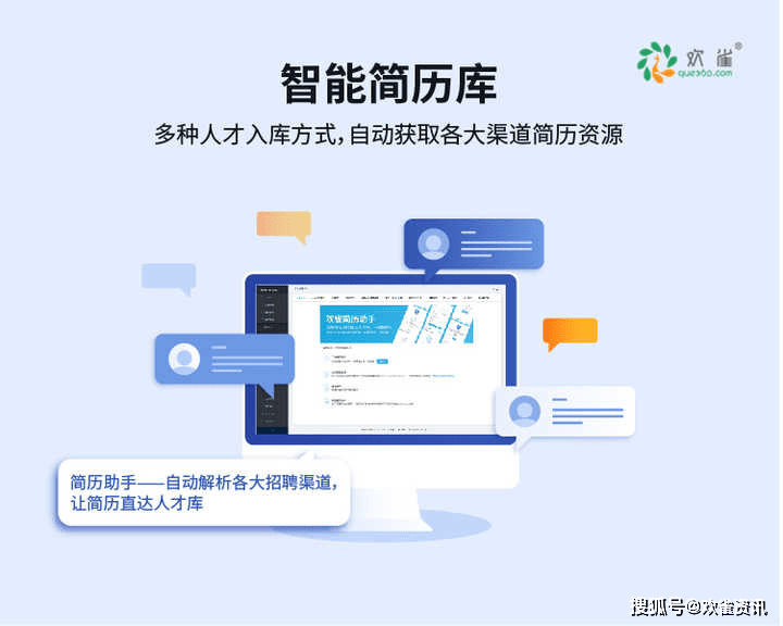 新澳门精准资料,诠释解析落实_影像版.0.370