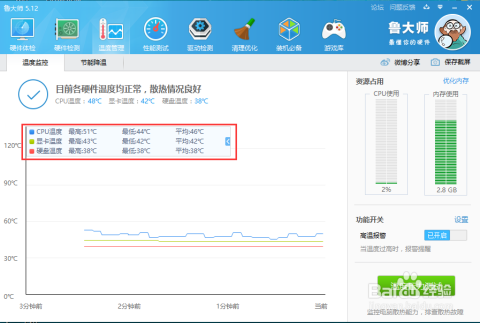 (天结神缘迷宫地图)探秘神秘天结神缘剧情攻略及全程解析