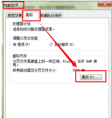 详细教程：如何有效清理电脑垃圾软件和无用安装包提高运行速度