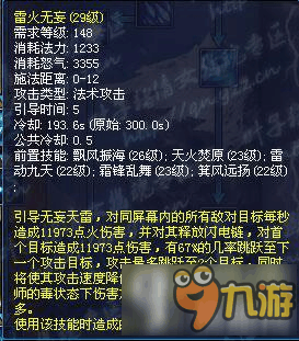 揭秘游戏秘籍：详解我的侠客锻造攻略及心得体会