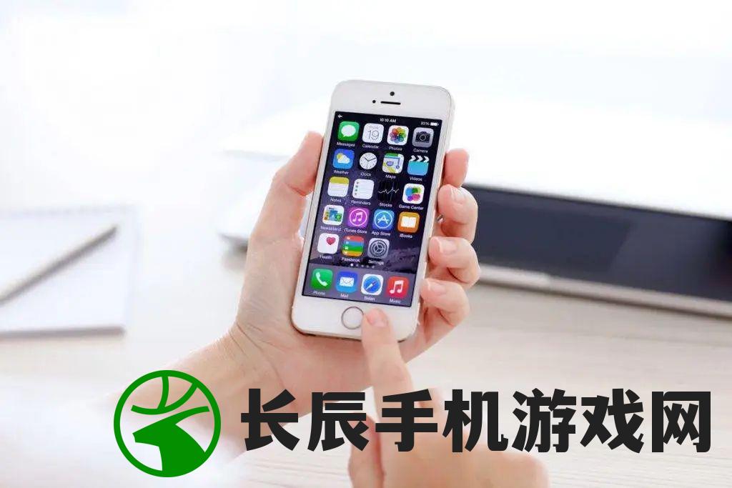 一步一步教你如何在iPhone手机上安装iOS6系统