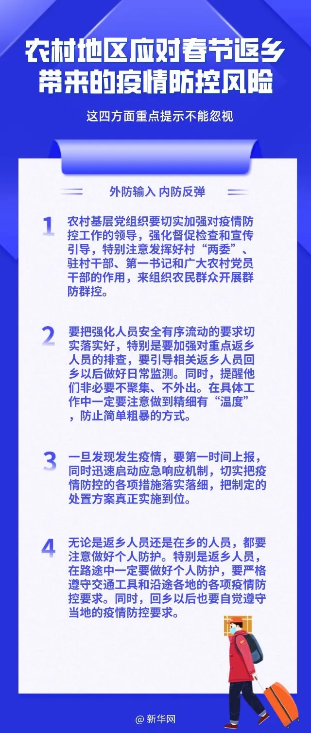 (七界传说 境界)七界传说：探索所有人物的不同境界和境界突破方法