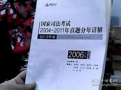 (新御龙无双 手游官网)新御龙无双手游官网，神奇武侠世界等你来探索