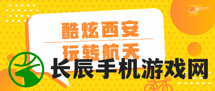 (2020年雷霆队阵容)预测2023年雷霆队阵容：年轻实力劲旅即将掀起NBA新风暴