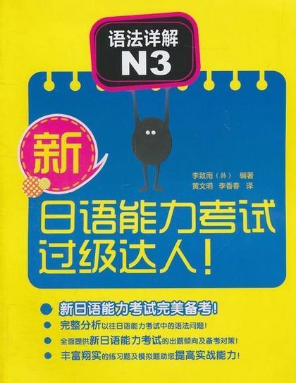 (寒刀传奇打金攻略)探寻精彩冒险：寒刀传奇手游攻略与心得分享