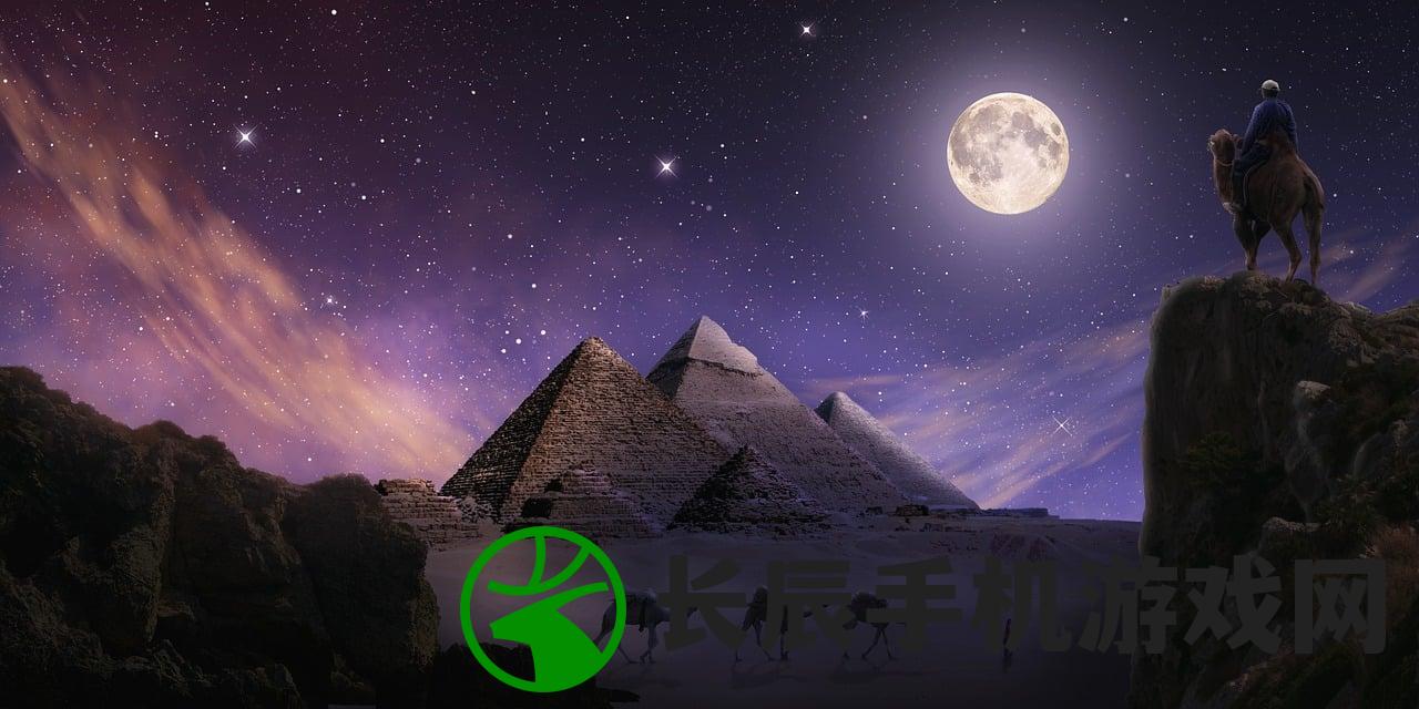 幻塔手游官方官网下载：体验最新版本的幻塔手游，畅玩全新玩法！